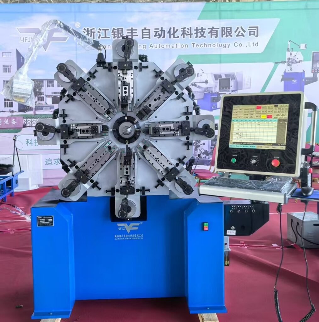 CNC1025