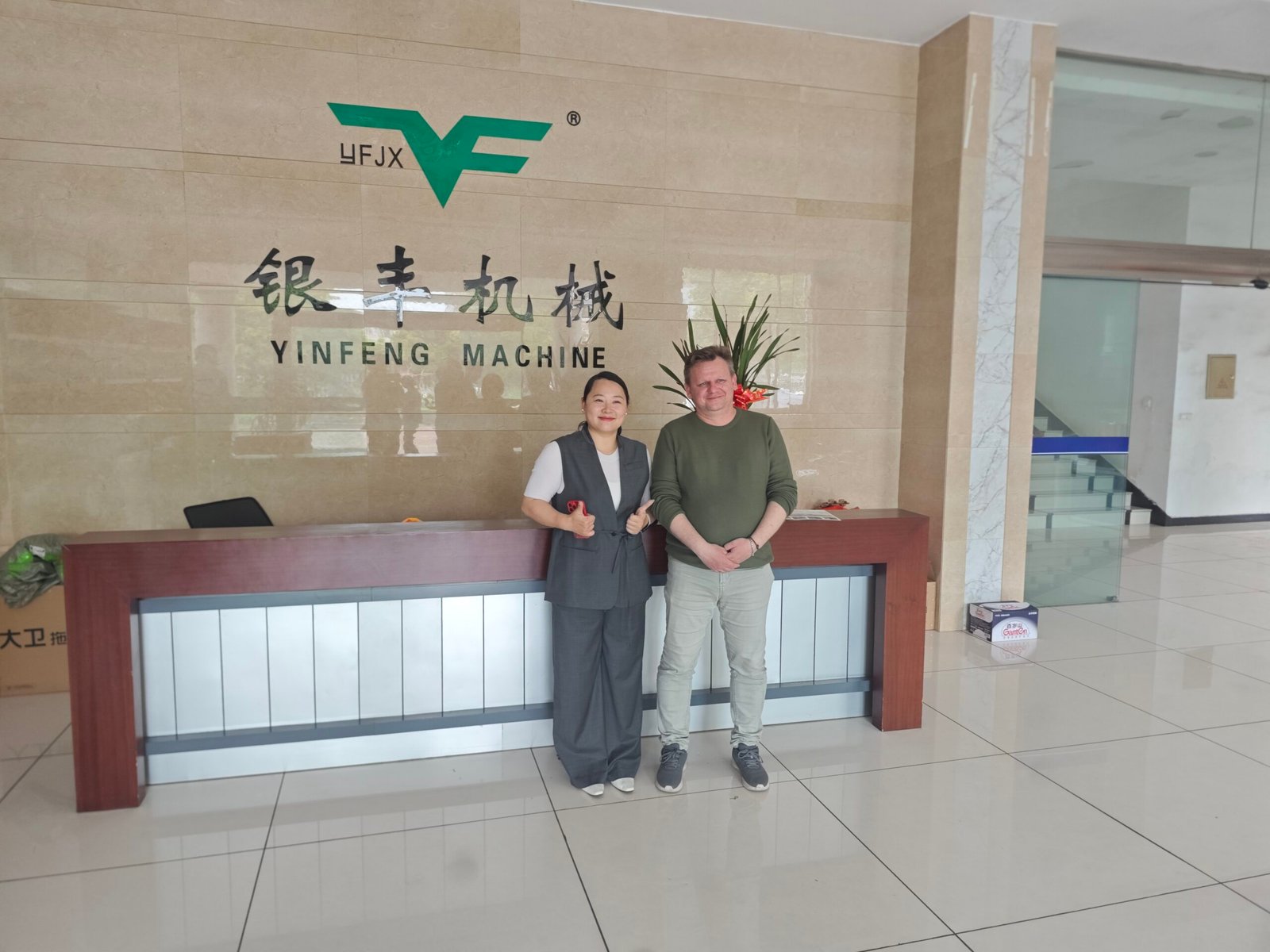 Ukraine customer positive feedback for Cendly and YF Yinfeng spring machine service