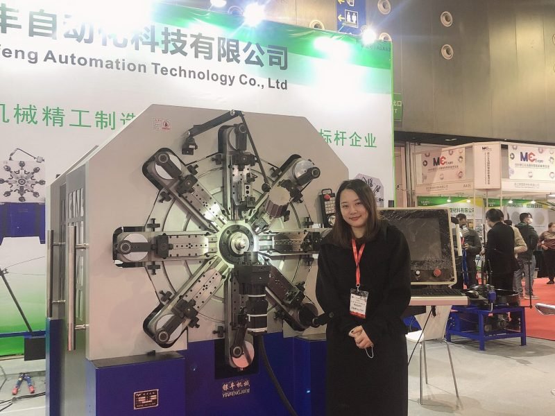 2024 Ningbo exhibition